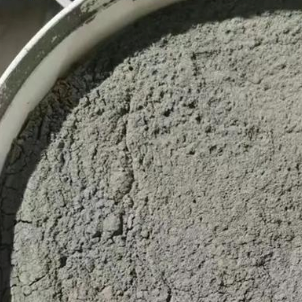 庆阳水泥基渗透结晶型防水涂料