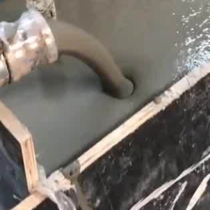 庆阳灌浆料什么型号的能灌小缝隙