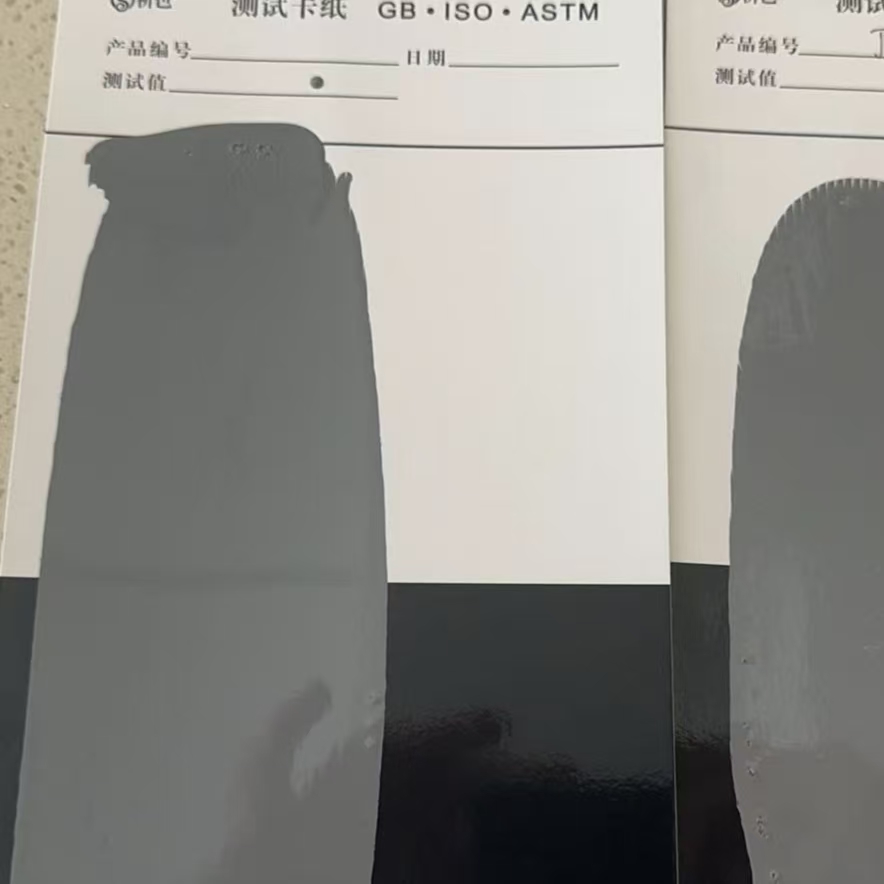 庆阳混凝土防碳化防护涂料