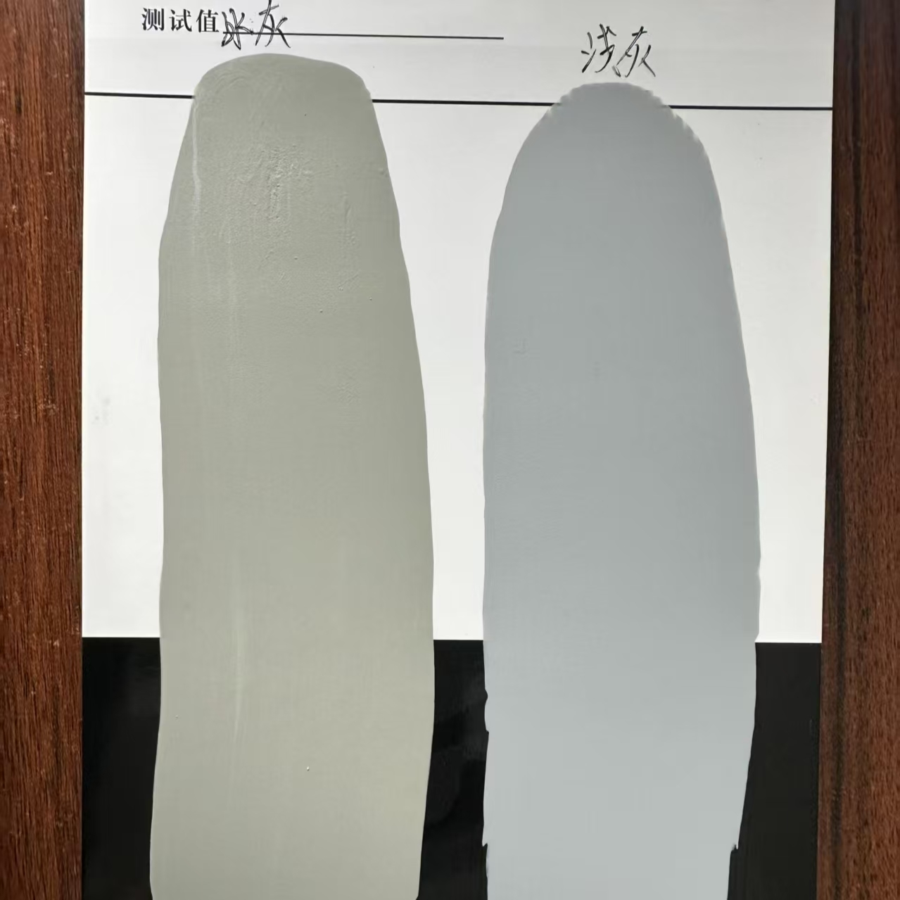 庆阳水闸抗碳化耐磨涂料