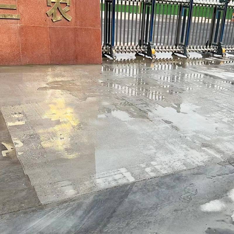 庆阳水泥路面翻新砂浆